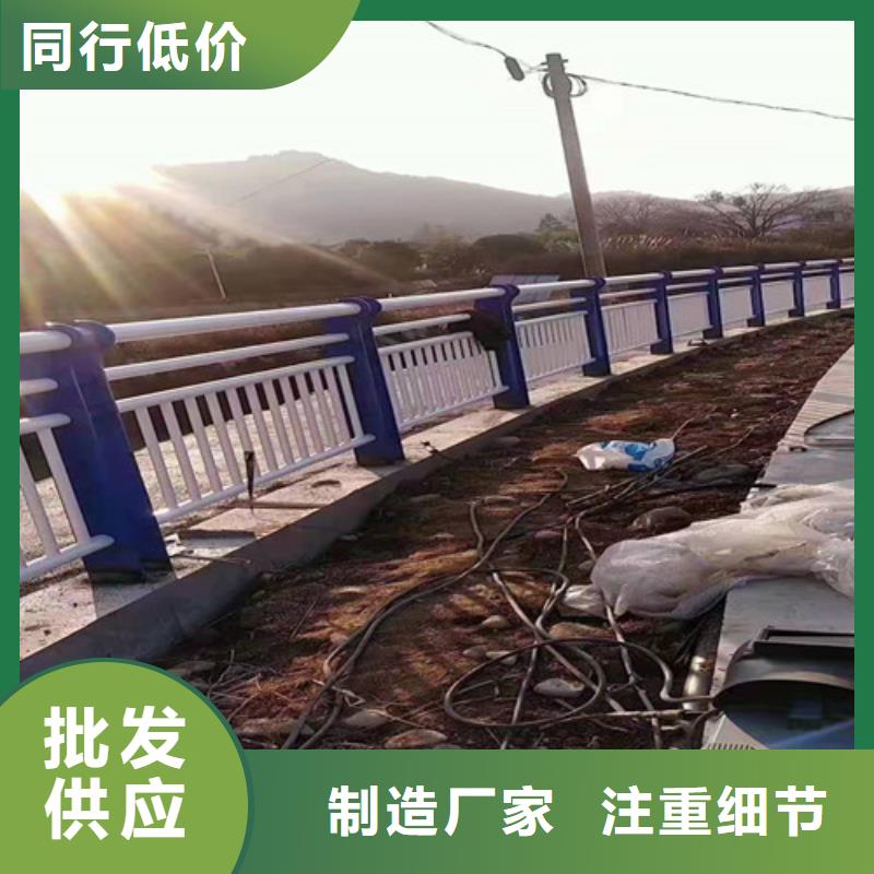 防撞護(hù)欄_不銹鋼復(fù)合管欄桿合作共贏