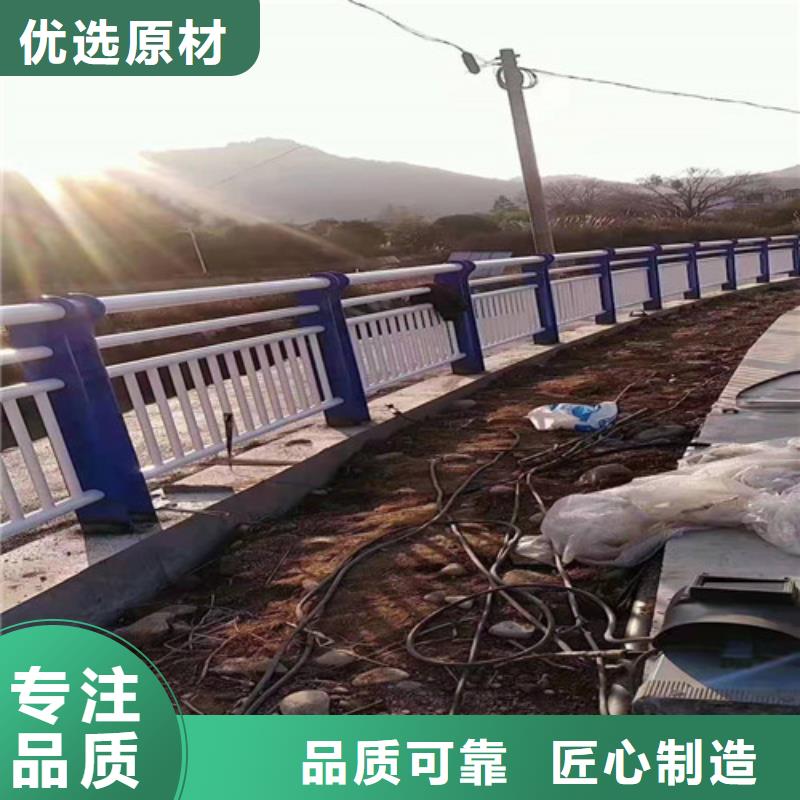 【防撞護(hù)欄【城市景觀防護(hù)欄】實(shí)拍品質(zhì)保障】