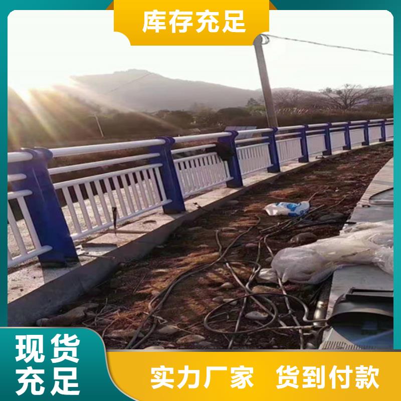 防撞護(hù)欄橋梁防撞護(hù)欄質(zhì)量不佳盡管來找我