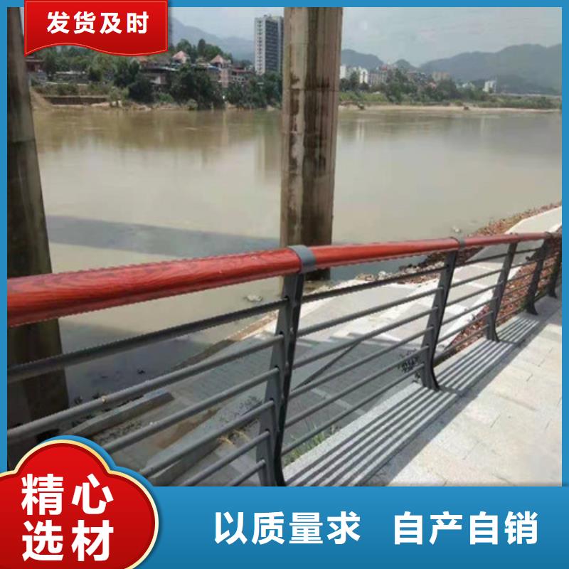 防撞護(hù)欄橋梁防撞護(hù)欄質(zhì)量不佳盡管來找我