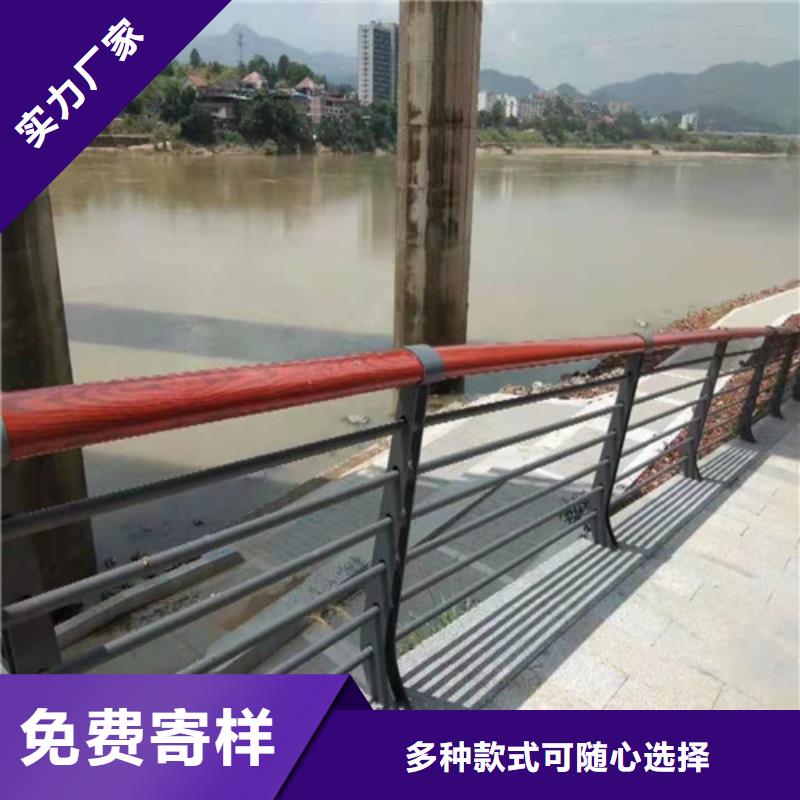 防撞護欄,【熱鍍鋅立柱】拒絕差價