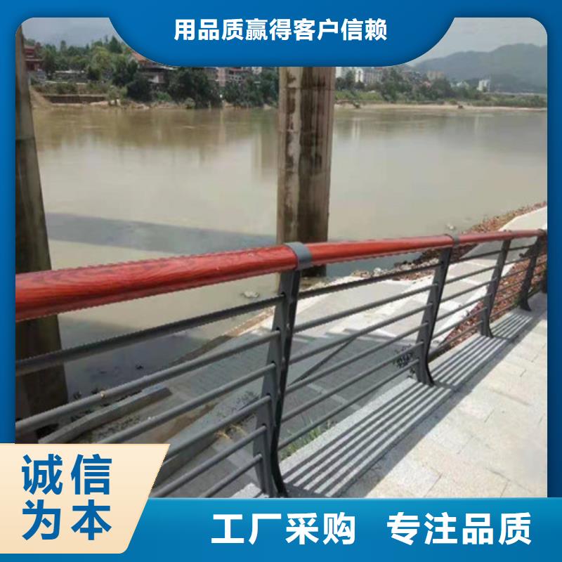 防撞護(hù)欄【熱鍍鋅立柱】質(zhì)量安心