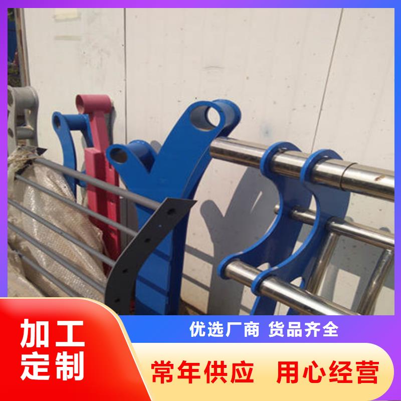 護欄【橋梁護欄】標準工藝