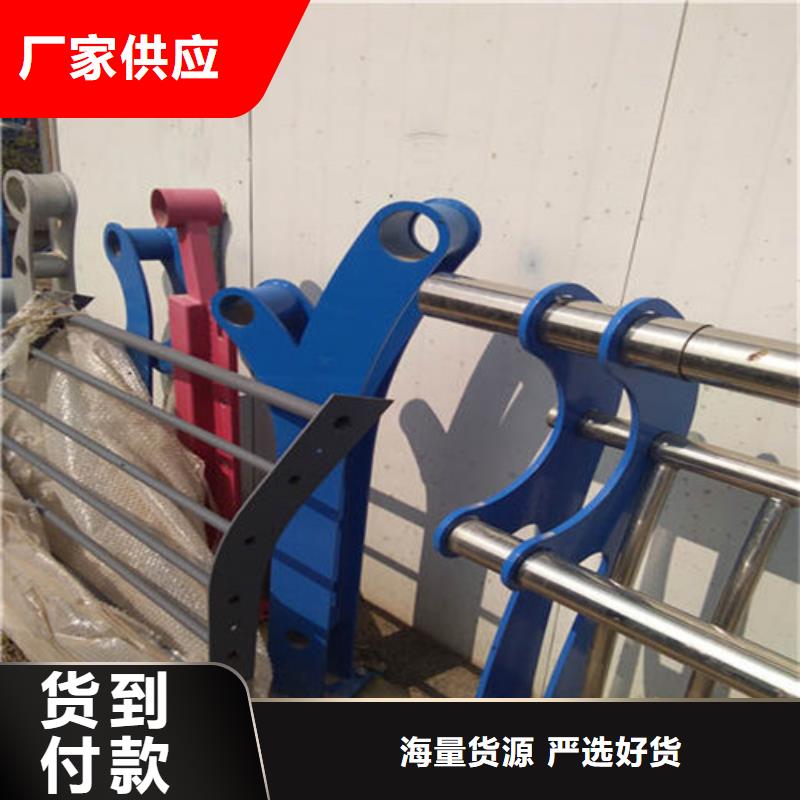護(hù)欄防撞護(hù)欄產(chǎn)地直銷