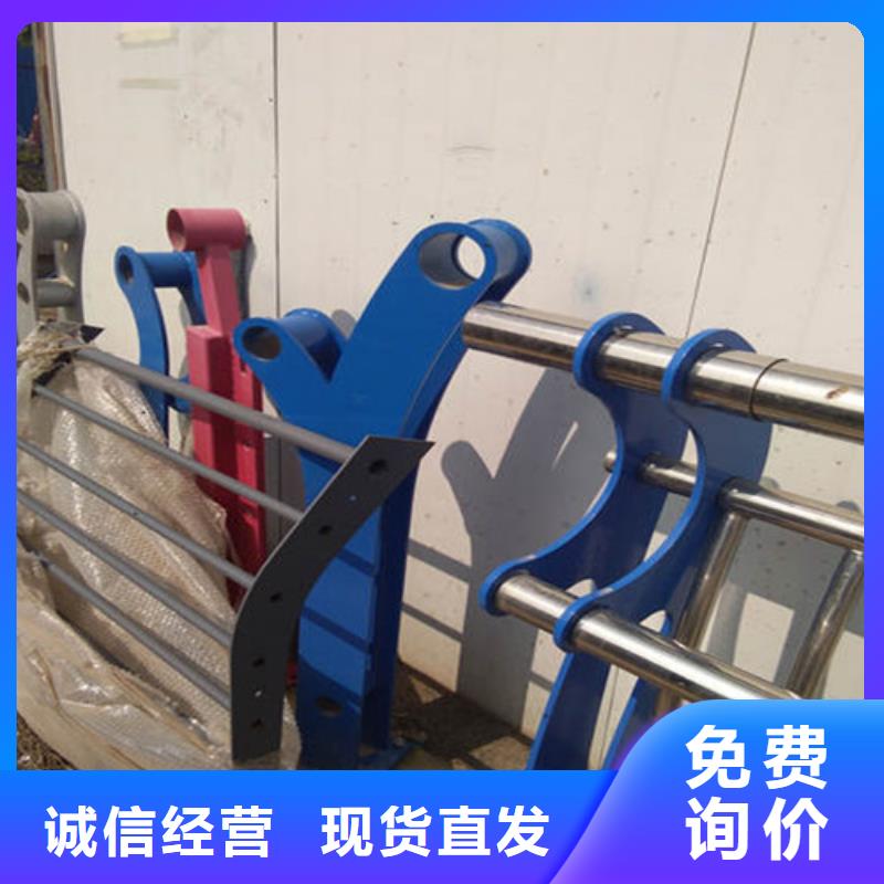 護欄鋁合金護欄用心服務(wù)