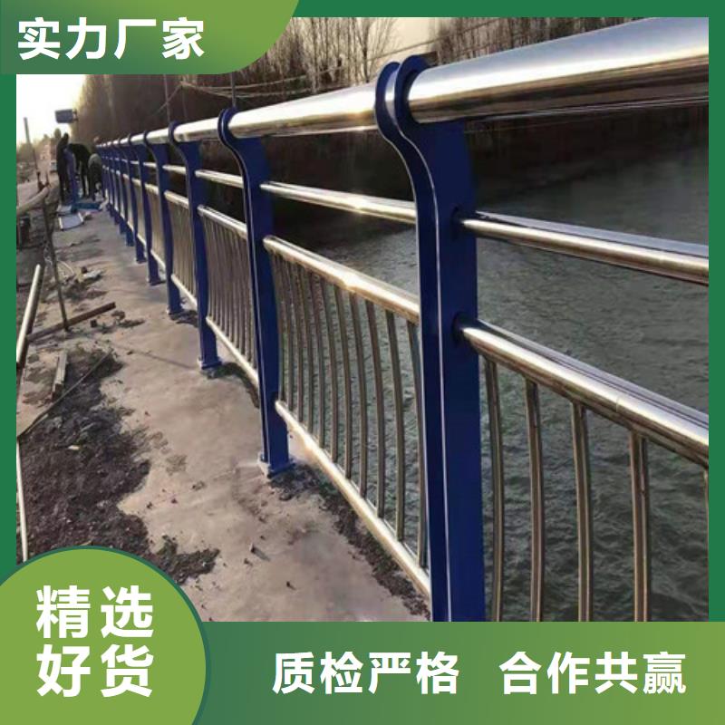 护栏防护栏支持定制贴心售后