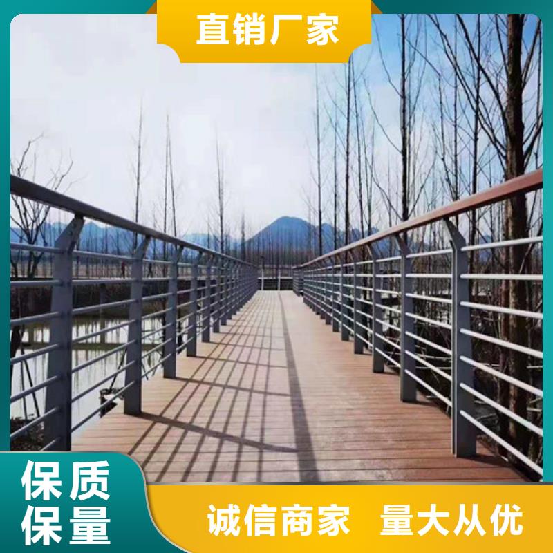 护栏防撞立柱工厂直供