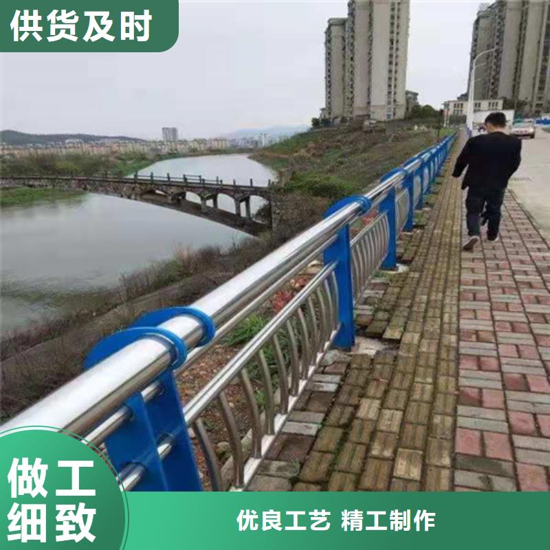 護(hù)欄不銹鋼復(fù)合管欄桿生產(chǎn)安裝