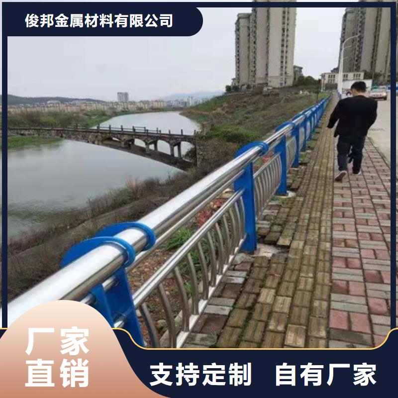 護(hù)欄 【河道護(hù)欄】做工精細(xì)