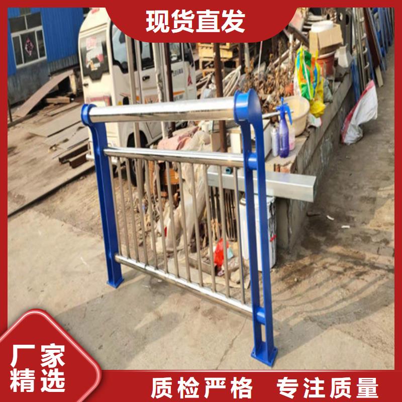 护栏防撞护栏一对一为您服务