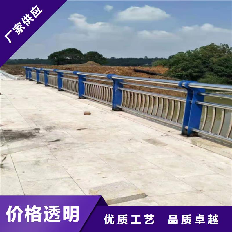 護(hù)欄【交通護(hù)欄】大品牌值得信賴