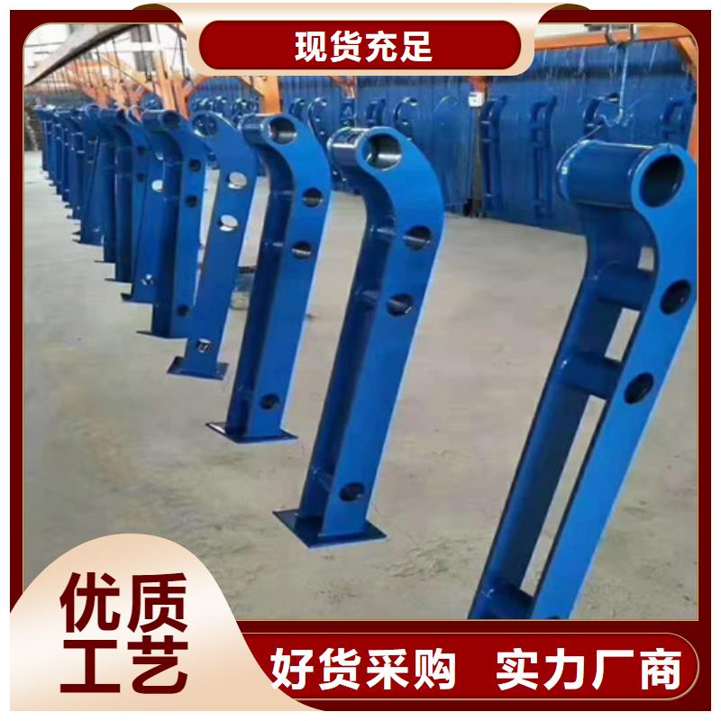 護(hù)欄橋梁防撞護(hù)欄源廠直接供貨