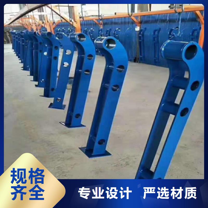 護(hù)欄不銹鋼復(fù)合管欄桿源頭工廠