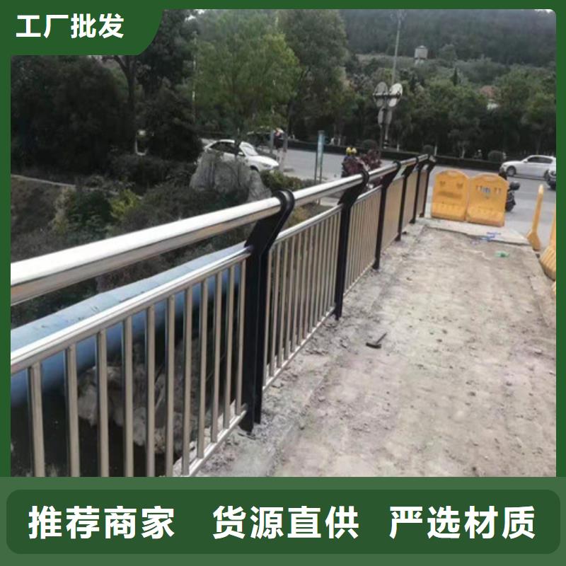 護(hù)欄不銹鋼復(fù)合管欄桿生產(chǎn)安裝