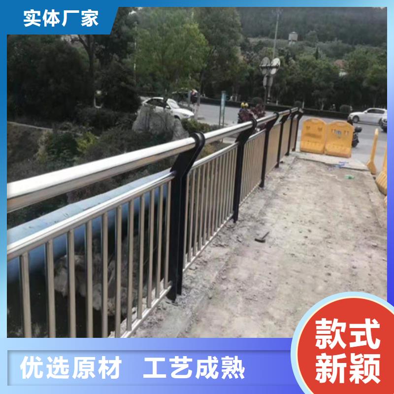 护栏不锈钢景观护栏精选好货