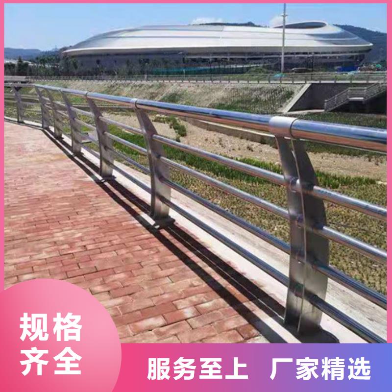 护栏防撞护栏产地直销
