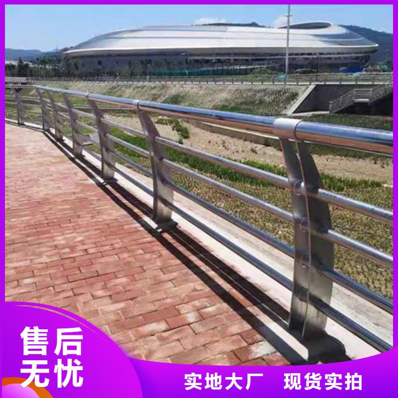 護欄【交通護欄】大品牌值得信賴