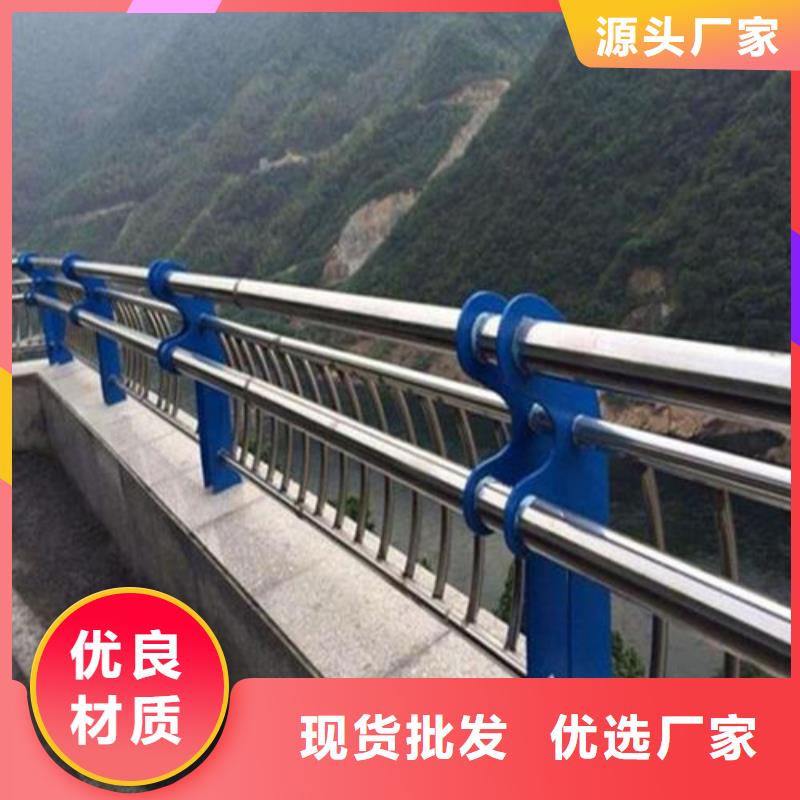 护栏防撞护栏产地直销