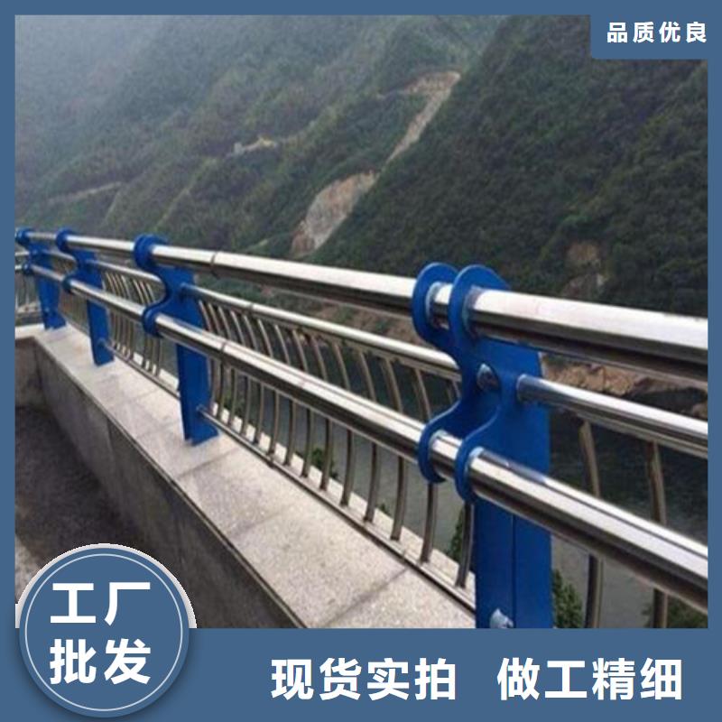 护栏【中央分隔栏】品质无所畏惧