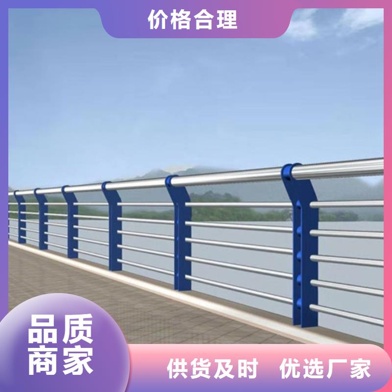 護欄【交通護欄】大品牌值得信賴