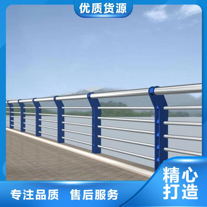 護欄【鍍鋅噴塑防撞欄】品質(zhì)商家