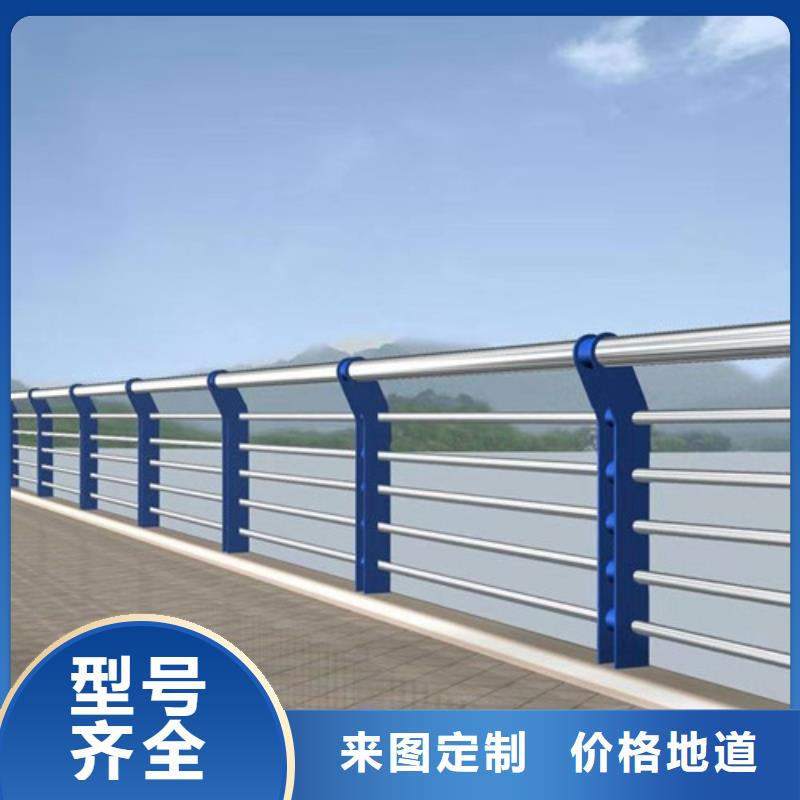 护栏【市政护栏】多行业适用