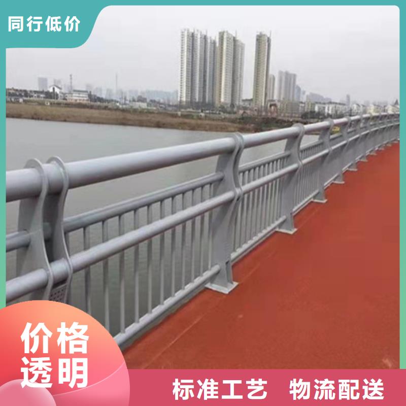 護(hù)欄防護(hù)欄省心又省錢