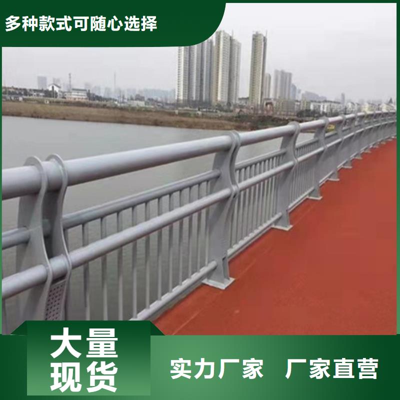 护栏【中央分隔栏】品质无所畏惧