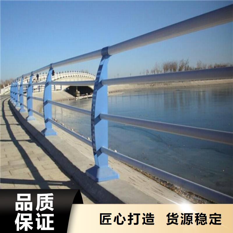 護(hù)欄燈光護(hù)欄質(zhì)量為本
