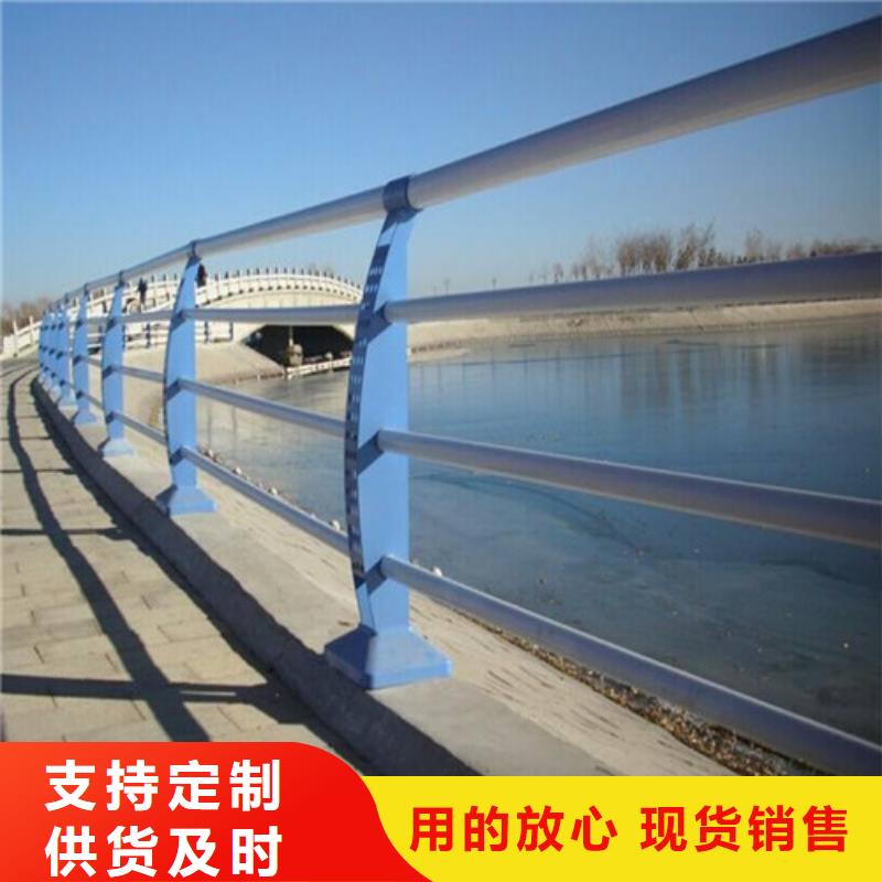 #不锈钢景观护栏#货源充足