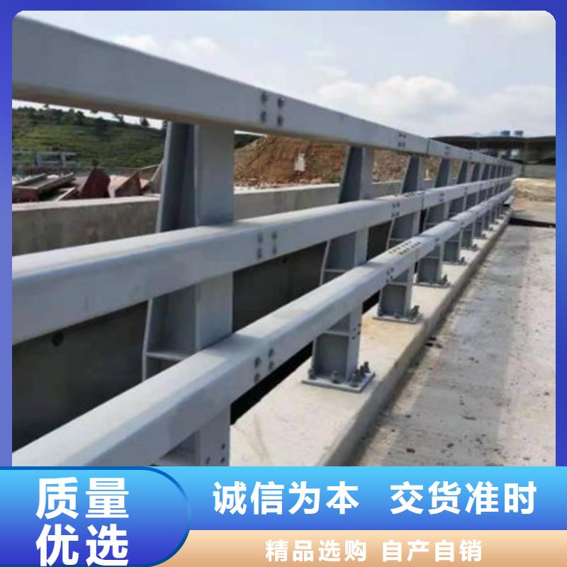 护栏-不锈钢景观护栏信誉至上