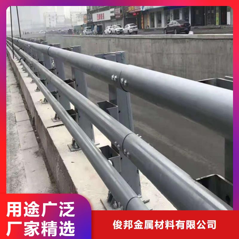 护栏【市政护栏】多行业适用