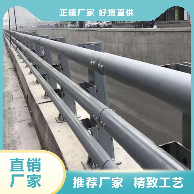 護欄【中央分隔欄】品質(zhì)無所畏懼