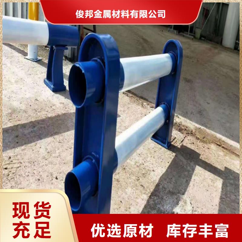 護欄,【中央分隔欄】質(zhì)檢嚴格放心品質(zhì)