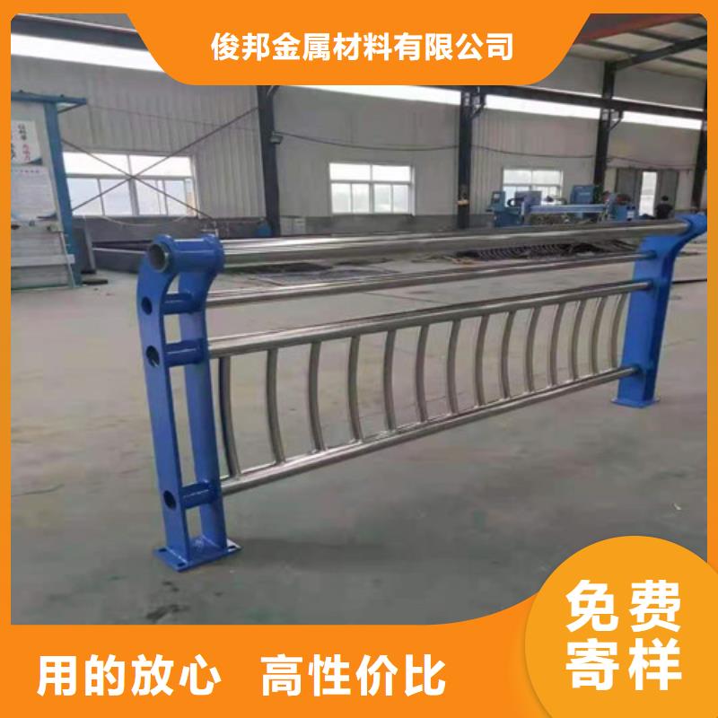 護(hù)欄-【市政道路防護(hù)欄】貨源直供