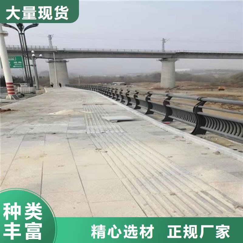 護欄【城市景觀防護欄】多家倉庫發(fā)貨