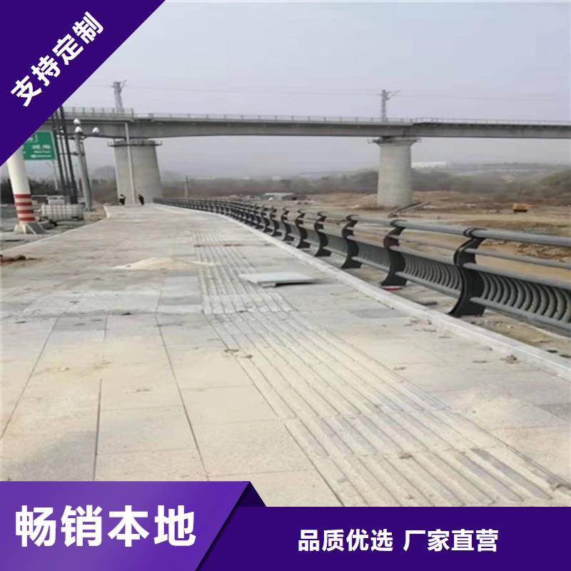 护栏【防撞桥梁护栏】做工精细