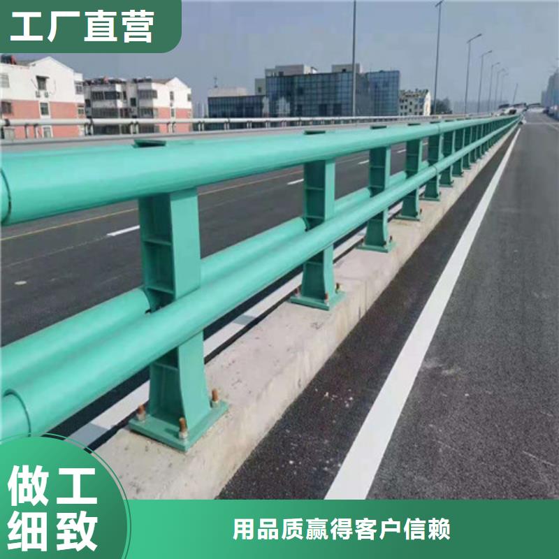 护栏防撞立柱工厂直供