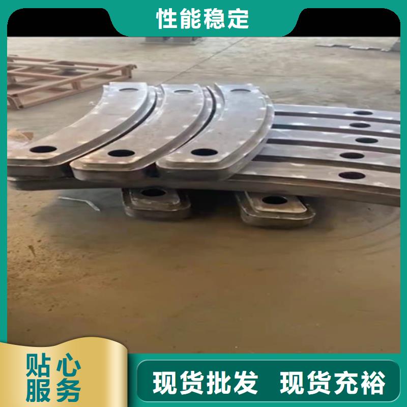 护栏 河道防撞栏杆选择我们选择放心