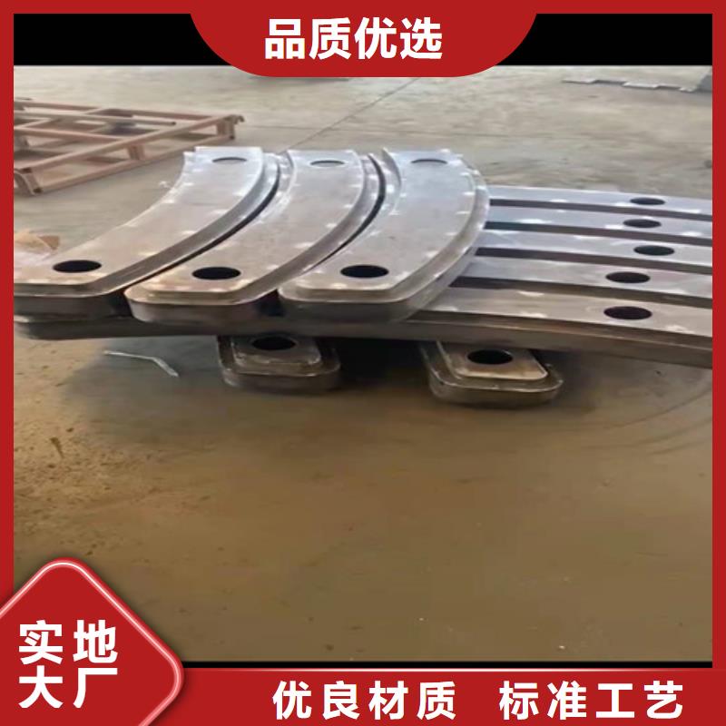護(hù)欄,【中央分隔欄】常年供應(yīng)