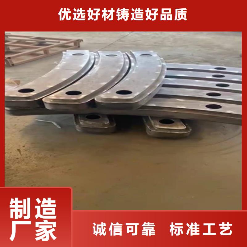 护栏河道护栏应用领域