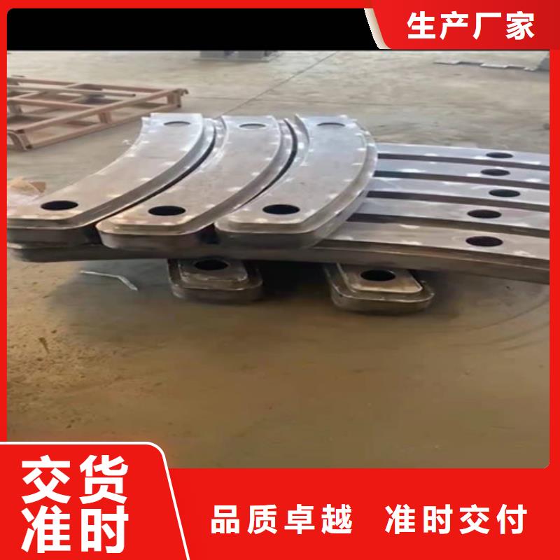 護欄橋梁景觀欄桿嚴謹工藝