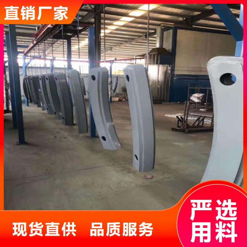 【護(hù)欄,【熱鍍鋅立柱】品質(zhì)有保障】
