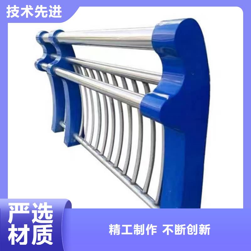 護(hù)欄【橋梁護(hù)欄】標(biāo)準(zhǔn)工藝