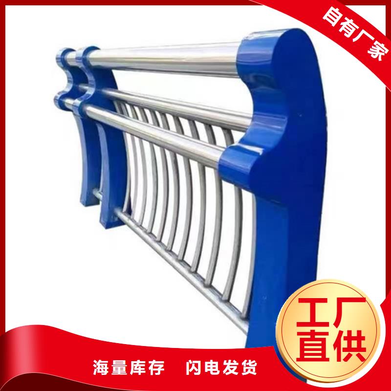 护栏_桥梁护栏好厂家有担当