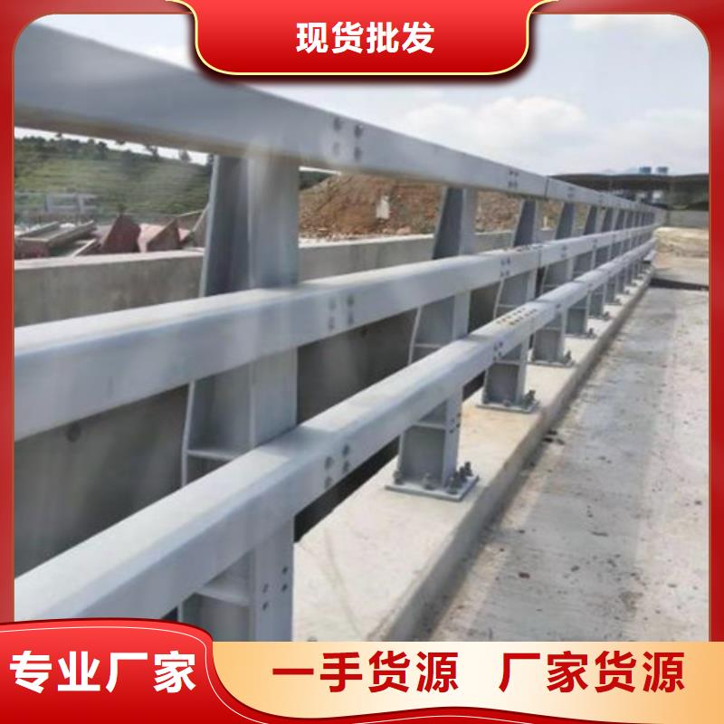 護(hù)欄【防撞橋梁護(hù)欄】做工精細(xì)