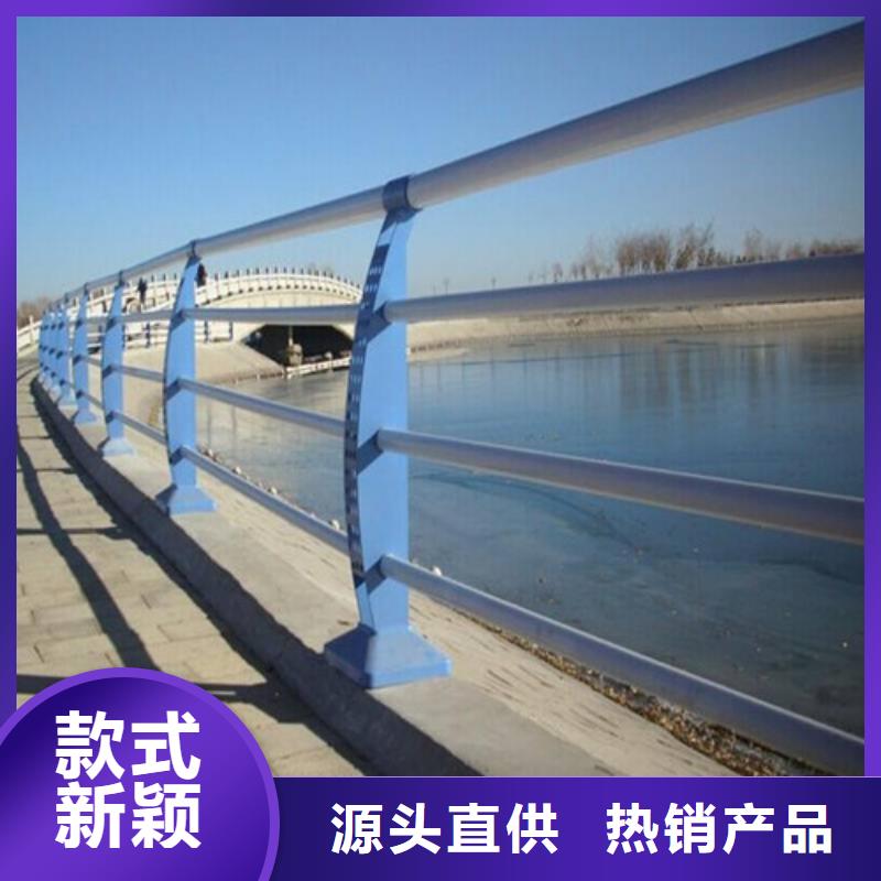護欄【城市景觀防護欄】多家倉庫發(fā)貨
