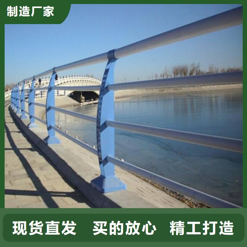 護(hù)欄旋轉(zhuǎn)護(hù)欄源頭采購(gòu)