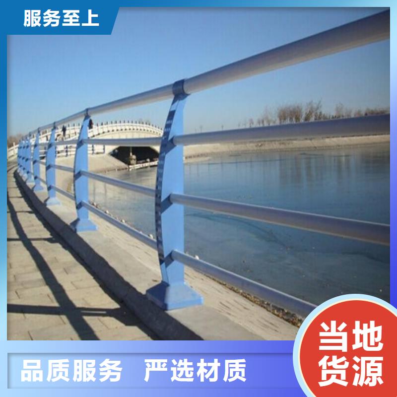 護(hù)欄橋梁防撞護(hù)欄源廠直接供貨