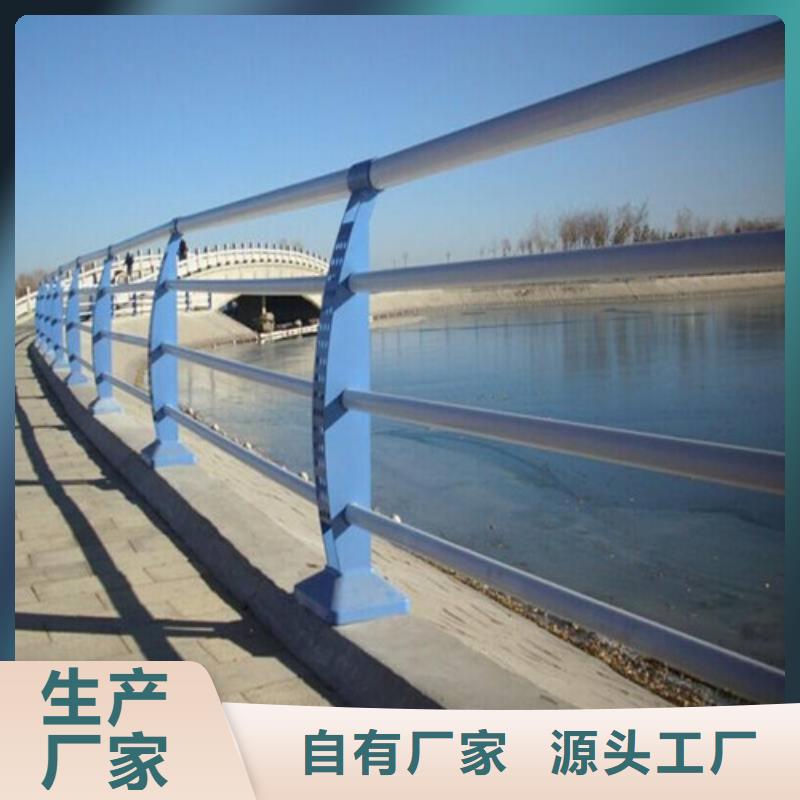 护栏-【铝合金护栏】产品细节参数